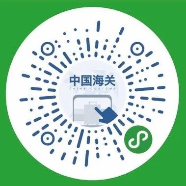 第八版健康申明卡升级启用，个人互联网服务助力便捷申报与精准防疫