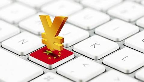 互联网消费金融井喷式增长 信用体系撑起“护航伞”